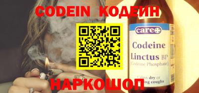 ГАЛЛЮЦИНОГЕННЫЕ ГРИБЫ Бугуруслан