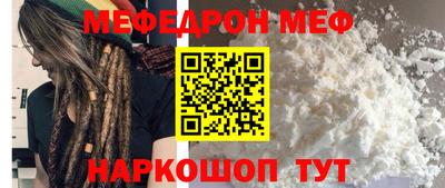 СК Бузулук