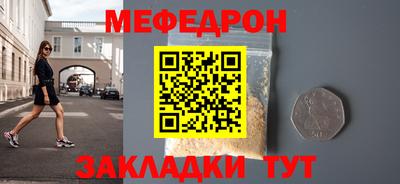 СК Бузулук
