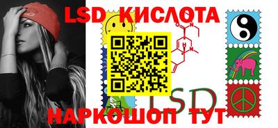 кокс Будённовск