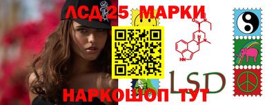 кокс Будённовск