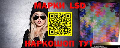кокс Будённовск
