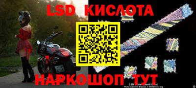 кокс Будённовск