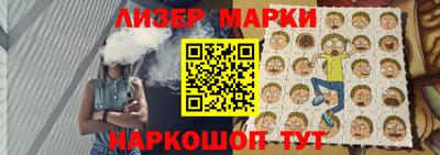 СК Бузулук