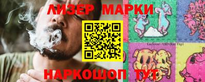 кокс Будённовск