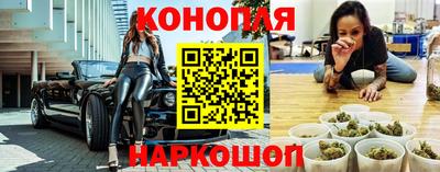 кокс Будённовск