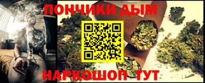 ГАЛЛЮЦИНОГЕННЫЕ ГРИБЫ Бугуруслан