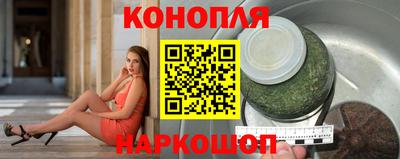 СК Бузулук