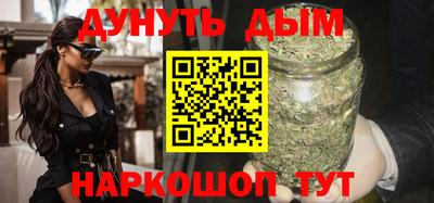 СК Бузулук