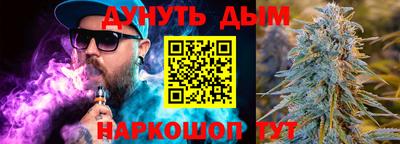 СК Бузулук