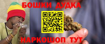 ГАЛЛЮЦИНОГЕННЫЕ ГРИБЫ Бугуруслан