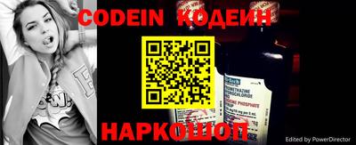 кокс Будённовск