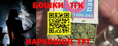 СК Бузулук