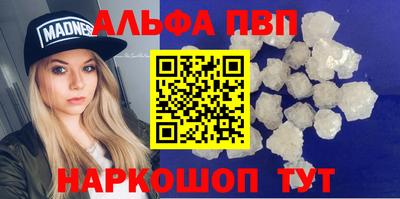 СК Бузулук