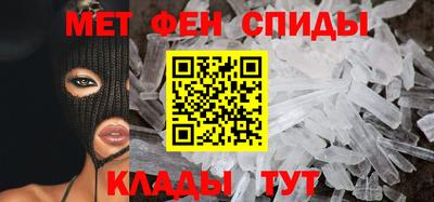 кокс Будённовск