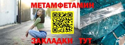 ГАЛЛЮЦИНОГЕННЫЕ ГРИБЫ Бугуруслан