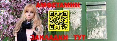 кокс Будённовск