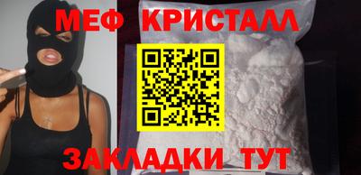 СК Бузулук