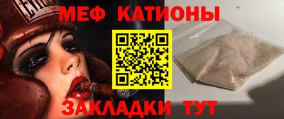 СК Бузулук