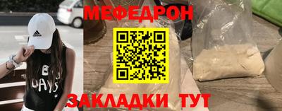 СК Бузулук