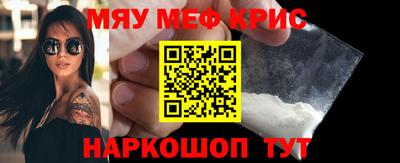СК Бузулук